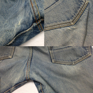 EVISU（エヴィス）ジーンズ YAMANE オシリ穴直し | デニム修理、ジーンズ修理は、ジーンズリペア工房 jeans704
